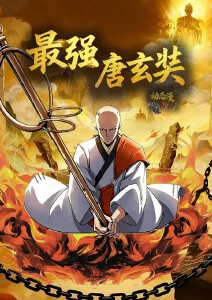 风车与海 治愈动漫