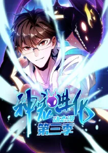 硬核手工 冷门佳作